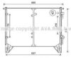 AVA QUALITY COOLING DW5116 Condenser, air conditioning